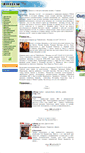 Mobile Screenshot of cdom.ru